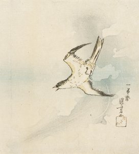  de Utagawa Kuniyoshi