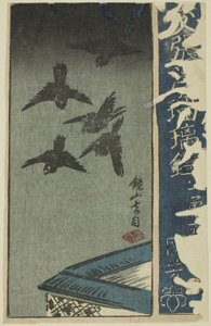 Kagamiyama, seção de uma folha da série "A Harimaze Mirror of Joruri Plays" de Utagawa Kuniyoshi