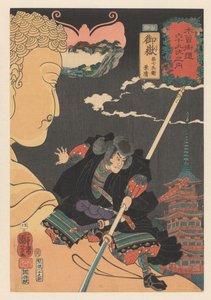 Kagekiyo em pé na estátua de Buda Sessenta e Nove Estações do Kisokaido (título da série no objeto) de Utagawa Kuniyoshi
