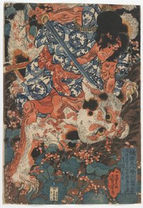 Kamada Matahachi, um homem de poder inigualável de Matsuzaka, Ise, mata um grande gato das montanhas de Suzaka , c.1840 (tinta, cor e relevo sobre papel) de Utagawa Kuniyoshi
