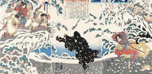 Kamei Rokuro Shigekiyo lutando com um urso preto na neve, assistido por Yoshitsune e seus funcionários, 1 de Utagawa Kuniyoshi
