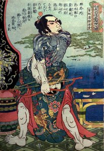 Série Kanchi Kotsuritsu: Um dos 108 Heróis da Margem de Água Popular (Tsūzoku Suikoden gōketsu hyakuhachininin no hitori), c.1828-29 de Utagawa Kuniyoshi