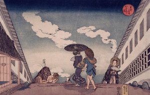  de Utagawa Kuniyoshi