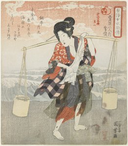 Ki (ri) shun; Segundo Pedaço das 5 Imagens Seriais de Fazer Sal Marinho, c. 1830 de Utagawa Kuniyoshi