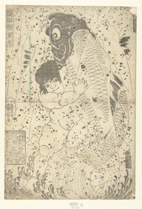 Luta livre de Kintaro com carpas
Sakata Kaidomaro (título sobre o objecto) de Utagawa Kuniyoshi