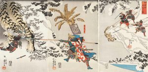 Koxinga Caçando o Tigre Watonai tora-gari no zu, C. 1846. de Utagawa Kuniyoshi
