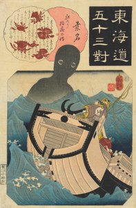 Kuwana, A História do Marinheiro Tokuzo, c. 1845 (impressão em xilogravura) de Utagawa Kuniyoshi
