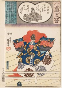 Dançarino leão da peça Nō de Utagawa Kuniyoshi