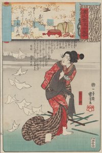 “‘Little Purple Gromwell’ Wakamurasaki: Shosho”, da série Scenes amid Genj..., ca. 1845-61. de Utagawa Kuniyoshi