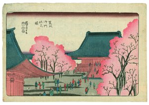  de Utagawa Kuniyoshi