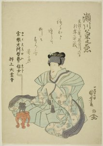 Retrato memorável do ator Segawa Kikunojo V de Utagawa Kuniyoshi
