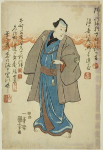 Retrato memorável do ator Ichimura Takenojo V de Utagawa Kuniyoshi