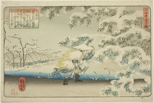 Meng Zong (Moso), da série "Vinte e quatro Paragons of Filial Piety as a Mirror for Children (Nijushiko doji kagami)" de Utagawa Kuniyoshi