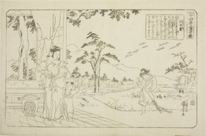 Min Ziqian (Binshiken), da série "Vinte e quatro Paragons of Filial Piety as a Mirror for Children (Nijushiko doji kagami)" de Utagawa Kuniyoshi