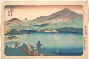 Minakuchi, Ishibe, Kusatsu, Ōtsu, Quioto de Utagawa Kuniyoshi