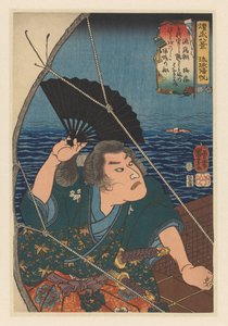 Minamoto no Tametomo acenando com leque preto Voltando as velas nas ilhas Ryûkyû: Minamoto no Tametomo Eight Views of Military Brilliance (título da série no objeto) de Utagawa Kuniyoshi