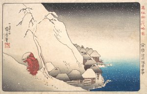 Monge Nitiren no Exílio na Ilha de Sado, da série Ilustração de Monges Famosos, ..., 1835-36. de Utagawa Kuniyoshi