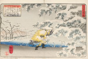 Moso caminhando pela neve carregando uma enxada, para coletar brotos de bambu para fazer sopa para sua mãe, assinado Ichiyusai Kuniyoshi ga, c.1843 (impressão de xilogravura colorida) de Utagawa Kuniyoshi