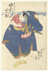 Nakamura Shikan II como Sukune Taro
Sukune Taro Nakamura Shikan (título sobre o objecto) de Utagawa Kuniyoshi