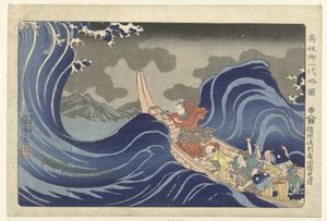 Nichiren varre as ondas em Kakuda durante o seu exílio para o Sado.
Sashu ryukei Kakuda nami daimoku (título sobre o objecto).
Breve biografia ilustrada do fundador (título da série)
Koso go ichidai ryakuzu (título da série sobre o objecto) de Utagawa Kuniyoshi