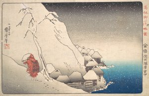 W do membro Nichiren S em Tsukahara, Sodo P Rovinse, ou? 1840. de Utagawa Kuniyoshi