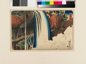 Nikkō. Cascata de Urami de Utagawa Kuniyoshi