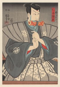 Nikki Danjô com pergaminho entre os dentes de Utagawa Kuniyoshi
