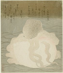 Polvo e concha de Utagawa Kuniyoshi
