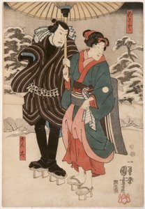  de Utagawa Kuniyoshi