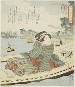 Oteiroku, da série "Mulheres na Moda como os Cento e Oito Heróis da Margem da Água (Fuzoku onna Suikoden, ippyakuhachinin no uchi)" de Utagawa Kuniyoshi