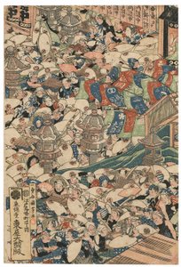 Peregrinos na Cachoeira Roben em Oyama, assinado Ichiyusai Kuniyoshi, publicado por Azumaya Daisuke, selo kiwame, tríptico Oban tate-e (impressão de xilogravura colorida) de Utagawa Kuniyoshi
