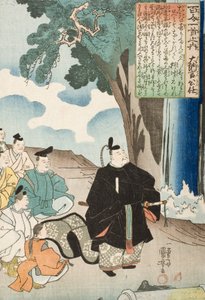  de Utagawa Kuniyoshi