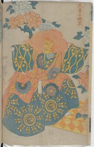 Porträt von bemerkenswerten Kriegern und Blumen de Utagawa Kuniyoshi