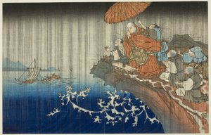 Oração para a chuva em Ryozengasaki em Kamakura, 1271 (Bun