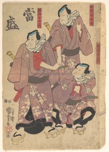  de Utagawa Kuniyoshi