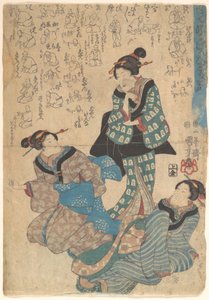  de Utagawa Kuniyoshi