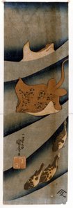 Impressões de Utagawa KUNIYOSHI (1797-1861) retratando os peixes. de Utagawa Kuniyoshi