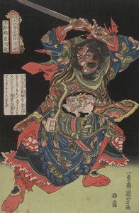 Ro Shungi, Wasser-Margin-Held Nr. 2 de Utagawa Kuniyoshi