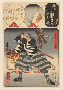 Senzaki Yagorô Noriyasu ataca feixe de madeira A Sílaba Ki: Senzaki Yagorô Noriyasu Espelho da verdadeira lealdade de cada um dos fiéis retentores (título da série no objeto) de Utagawa Kuniyoshi