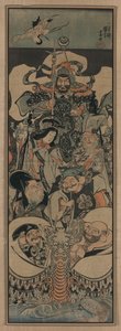 Sete Deuses da Sorte, 1843-1845 de Utagawa Kuniyoshi