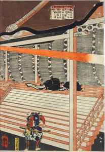 Folha de um tríptico de gravuras a cores, representando Minamoto no Yorimasa a desenhar o seu arco para abater a nua, um monstro parecido com uma quimera, que aparece no meio de uma nuvem negra e de um relâmpago no telhado do palácio do Imperador Konoe: Ja de Utagawa Kuniyoshi