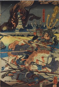 Folha de um tríptico impresso a cores, intitulado Shinshū Odai kassen no zu (The Battle of Odai in Shinano Province), retratando Odai Akarokurō Yorisada atirando três homens enquanto o seu castelo arde no fundo: Japão, Edo, de Utagawa Kuniyoshi de Utagawa Kuniyoshi
