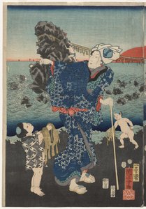 Nascer do sol na Baía de Futami de Utagawa Kuniyoshi