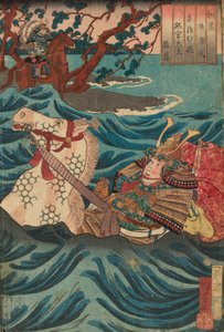 Suetsumuhana: Mukan-no-tayu Atsumori, da série "Comparações japonesas e chinesas para os capítulos de Genji (Wakan nazorae Genji)" de Utagawa Kuniyoshi