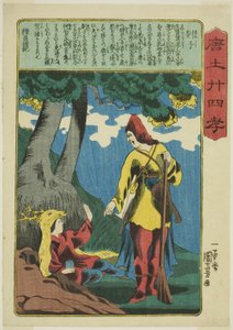 Tanzi (Enshi), da série "Vinte e quatro Paragons of Filial Piety in China (Morokoshi nijushiko)" de Utagawa Kuniyoshi