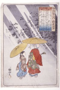 Os 100 Poetas: Sacerdote Jakuren de Utagawa Kuniyoshi