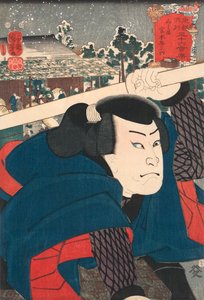 O Ator Miyamoto Musashi por Kuniyoshi de Utagawa Kuniyoshi