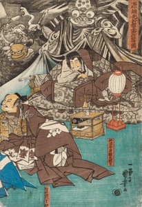 A Aranha da Terra Conjura Demônios na Mansão de Minamoto Raiko, 1843 de Utagawa Kuniyoshi