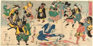 The Extraordinary Phenomenon of the Popular Otsu Picture (Tokini otsue kidai no maremono) de Utagawa Kuniyoshi