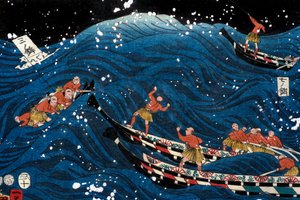 A Farinha de Sete Costas com Peixes Grandes (Nana ura tairyō hanjō no zu) de Utagawa Kuniyoshi